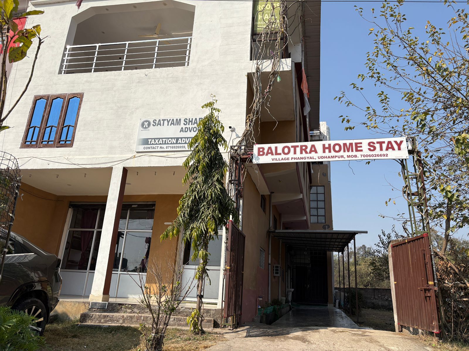 Balotra Home Stay image