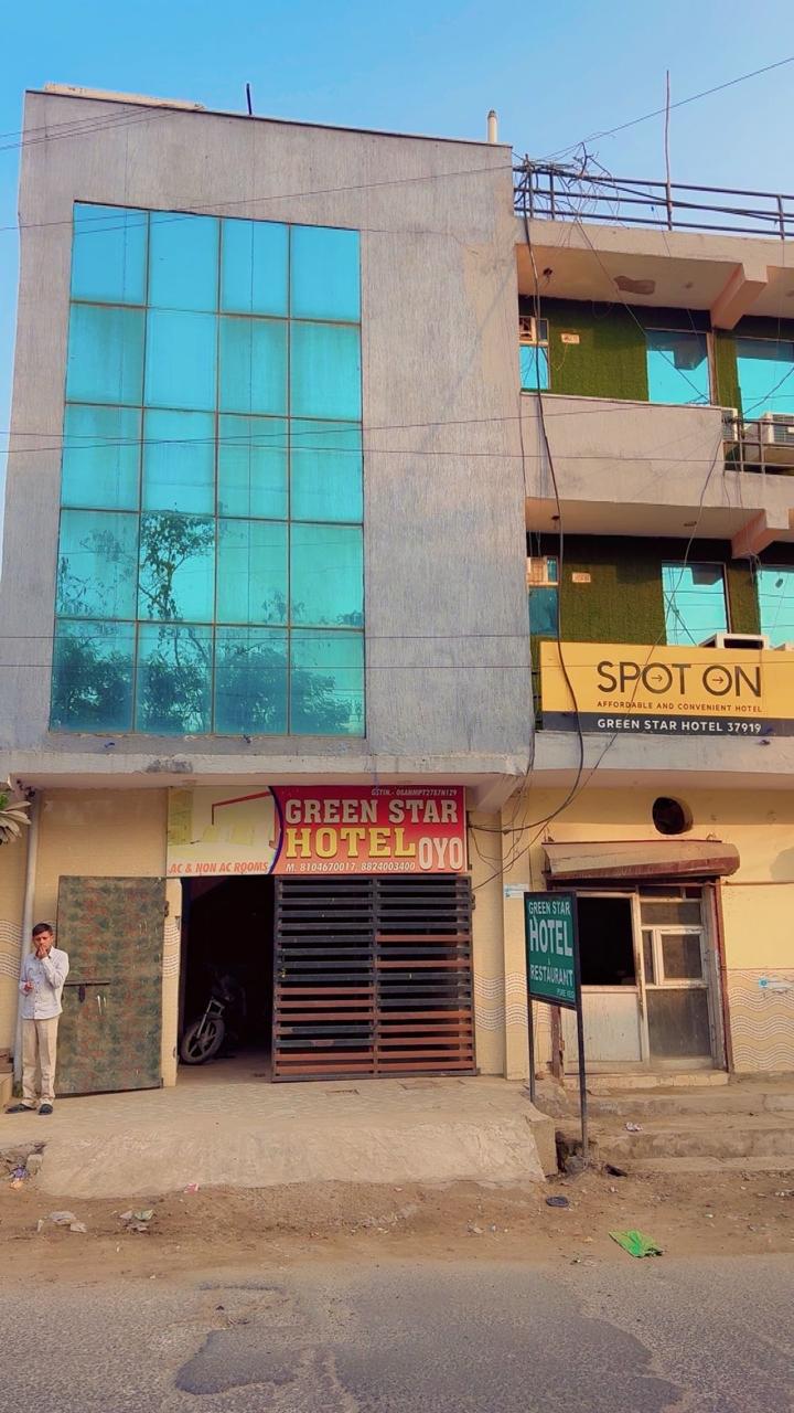 Green Star hotel image
