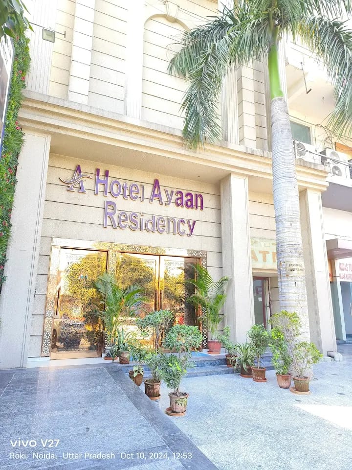 Hotel Ayaan Residency image