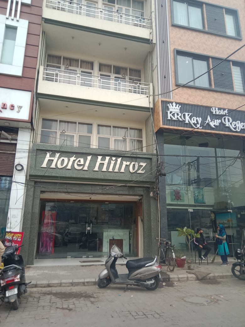 HOTEL HILROZ image