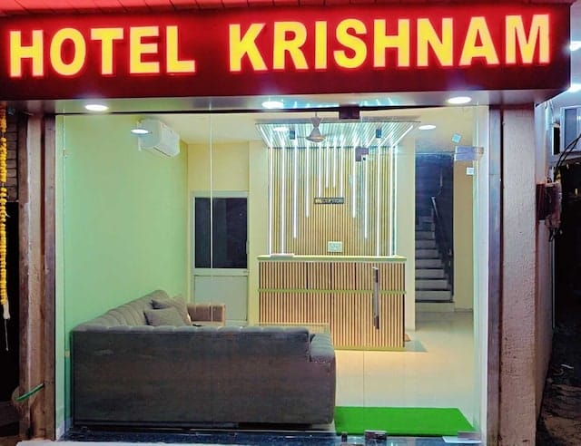 HOTEL KRISHNAM By TruStay image