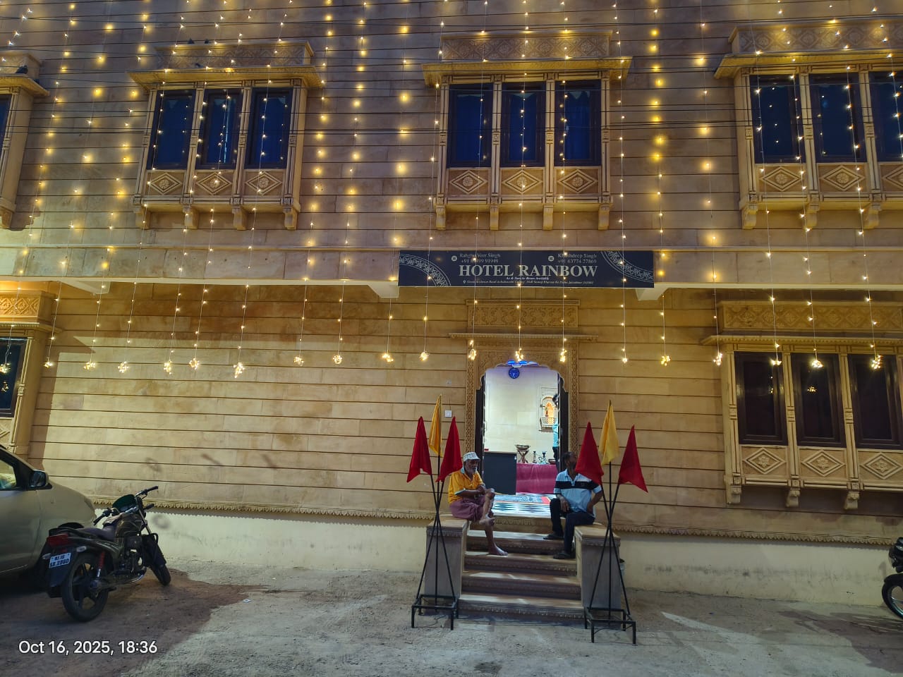 Hotel Rainbow Jaisalmer image