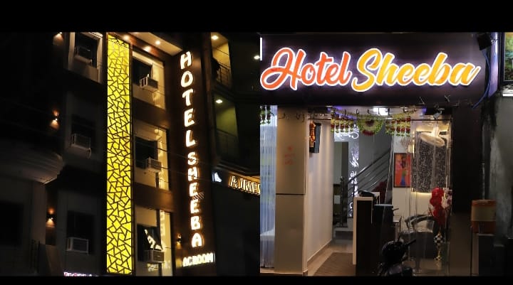 Hotel Sheeba image