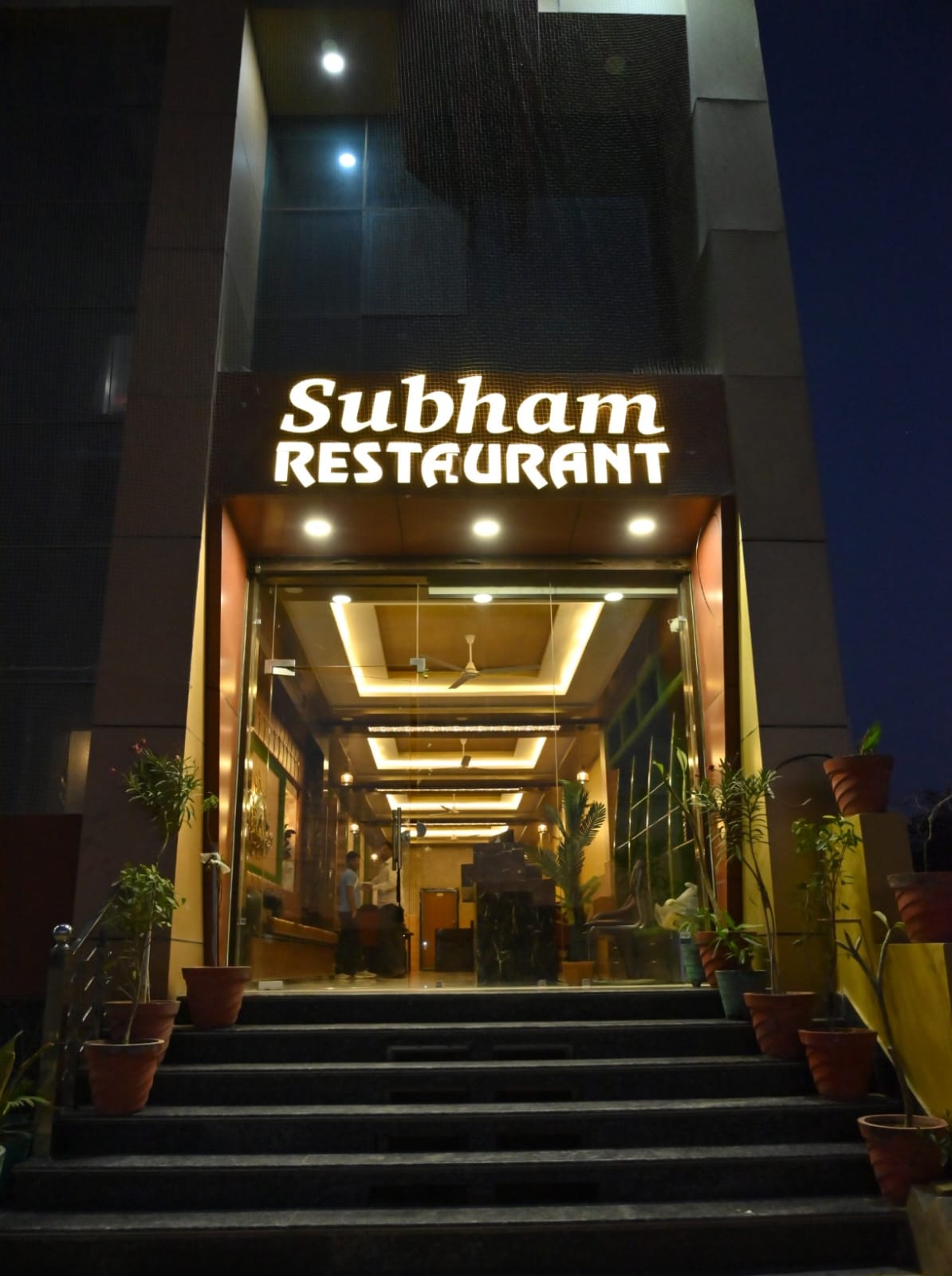 Hotel Subham Residency And... image