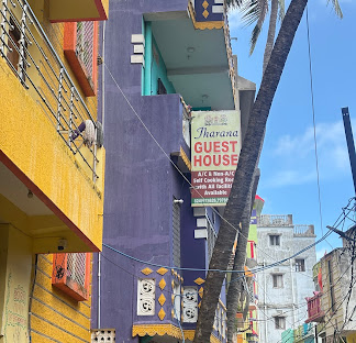 Jharana Guest House image