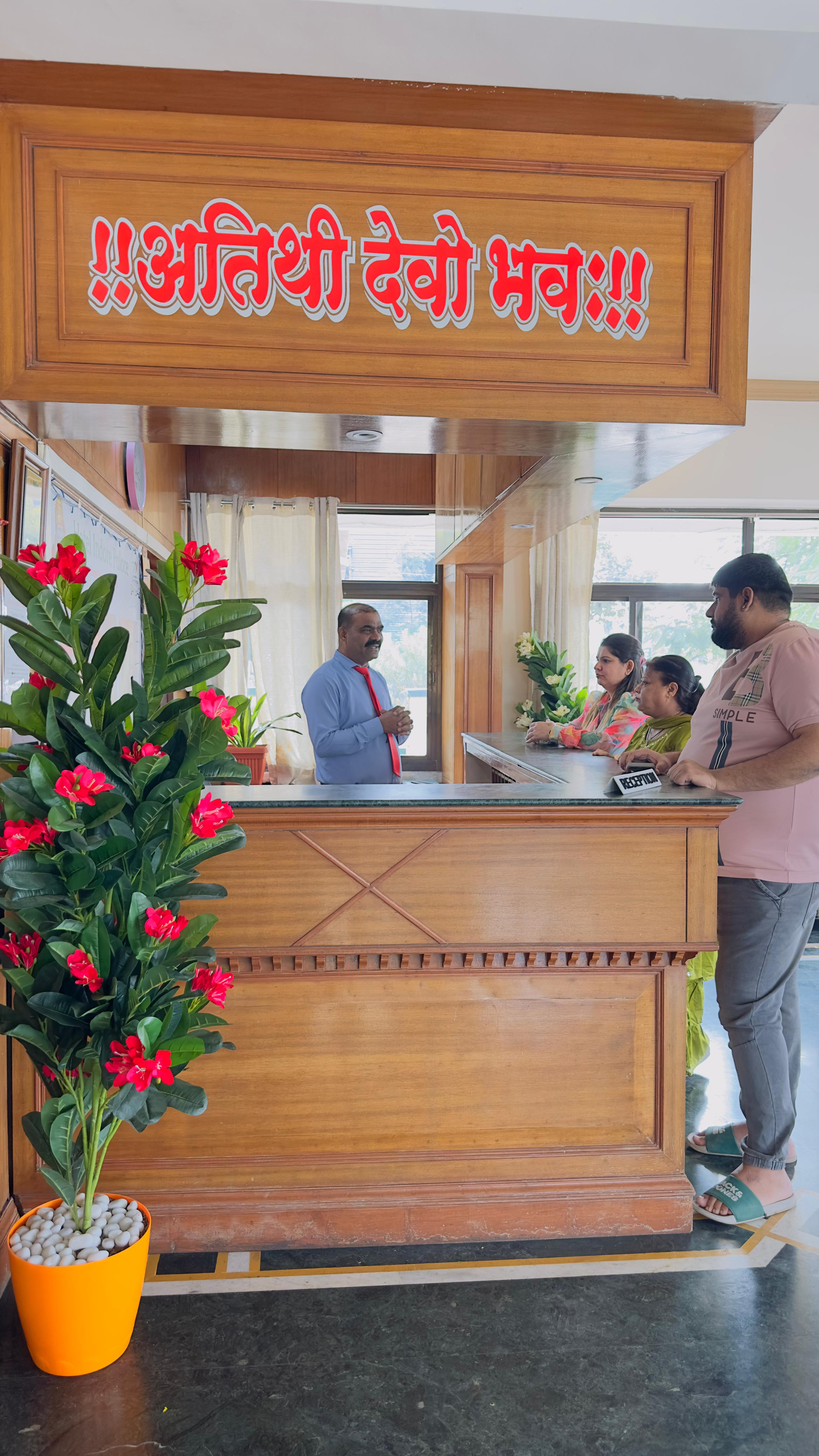 KDM Hotel Indore Palace... image