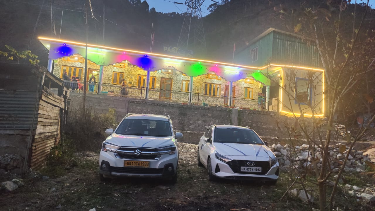 Pari Home Stay image