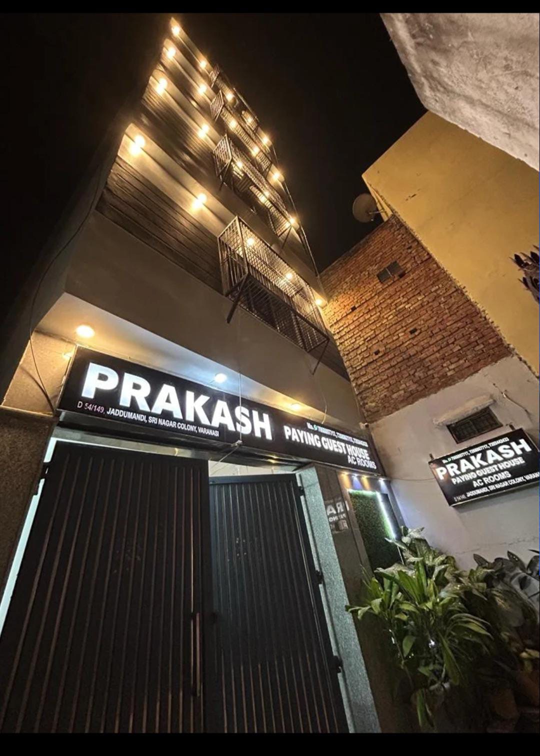 Prakash Paying Guest House image