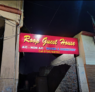 Roop Guest House image